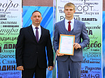 В мире нет тебя прекрасней, город мой родной!