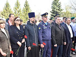 В Ртищеве прошёл митинг памяти жертв геноцида