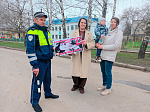 Дорога — это не игрушка