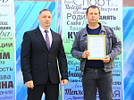 В мире нет тебя прекрасней, город мой родной!