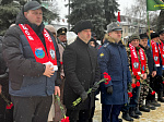 Дню памяти о россиянах, исполнявших служебный долг за пределами Отечества