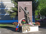 Любимому городу посвящается