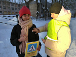 Безопасность дорожного движения