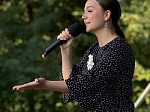 Семья  -  начало  всех  начал