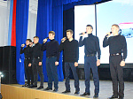 В Городском культурном центре прошло торжественное мероприятие, посвященное Дню народного единства
