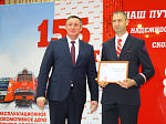 155 лет под стук колес