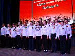 Дети поют песни Победы