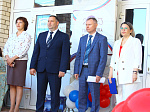 Здравствуй, школа!