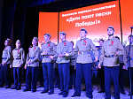 Дети поют песни Победы