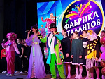 Творческая фабрика детских талантов открылась в Городском культурном центре