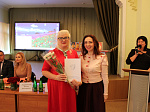 Встреча с интересным человеком