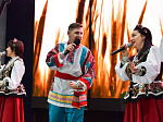 В Городском культурном центре прошло мероприятие, посвящённое Дню Конституции.