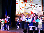 Педагоги  отметили  профессиональный  праздник