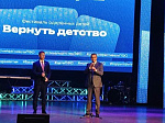 В ПФО проходит окружной фестиваль «Вернуть детство»