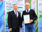 В мире нет тебя прекрасней, город мой родной!