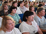 Накануне профессионального праздника в Городском культурном центре состоялось торжественное мероприятие, посвященное Дню социального работника