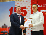 155 лет под стук колес
