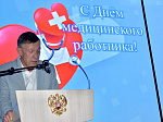 Верные клятве Гиппократа