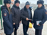 В Ртищево полицейские провели акцию «Внимание, мошенники!»