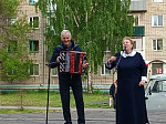 В сквере Центральный прошёл концерт к Международному дню семьи