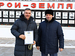 Ртищевцы возложили цветы к стеле Героев в День Героев Отечества