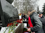 Дню памяти о россиянах, исполнявших служебный долг за пределами Отечества