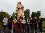 Почтили память
