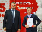 155 лет под стук колес