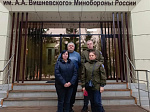 Сделать мир добрее