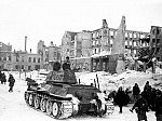 Битва, изменившая мир