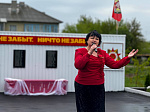 Сегодня состоялся митинг, посвящённый открытию стелы, павшим в годы Великой Отечественной Войны в посёлке Луч