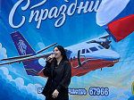 На территории войсковой части прошла праздничная концертная программа, посвященная Дню Военно-Воздушных Сил Российской Федерации