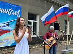 На территории войсковой части прошла праздничная концертная программа, посвященная Дню Военно-Воздушных Сил Российской Федерации