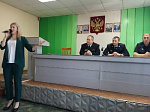 День ветеранов
