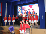 Праздник доблести и чести