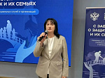 Новые инструменты помощи: в Саратовской области обсудили поддержку участников СВО на семинаре Общества «Знание»