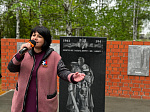 7 мая в селе Васильевка состоялся митинг, посвящённый открытию памятного мемориала павшим в годы Великой Отечественной Войны.