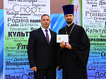 В мире нет тебя прекрасней, город мой родной!