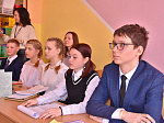 Межмуниципальный форум «Лаборатория научного поиска» объединил юных исследователей