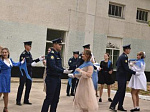 Концертная программа, посвященная празднованию Дню Победы