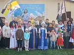 В единстве народов - сила России!