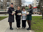 "Сообщи, где торгуют смертью"