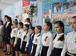 7 мая состоялось торжественное открытие музея в МОУ "СОШ № 7 им.Героя Советского Союза Трынина А.С. г. Ртищево Саратовской области"
