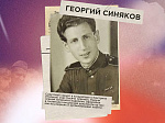 Шесть подвигов, которые приблизили Победу