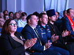 В Городской культурном центре прошло торжественное мероприятие, посвященное Дню Конституции