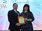 Работники культуры Ртищевского района принимали поздравления