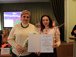 Встреча с интересным человеком