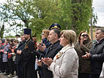 Концертная программа, посвященная празднованию Дню Победы