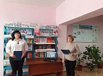 В учреждениях культуры Ртищевского района проведены мероприятия, посвященные Сталинградской битве