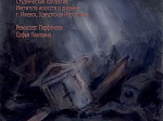 Лучшие афиши представит регион в финале фестиваля «Театральное Приволжье» 